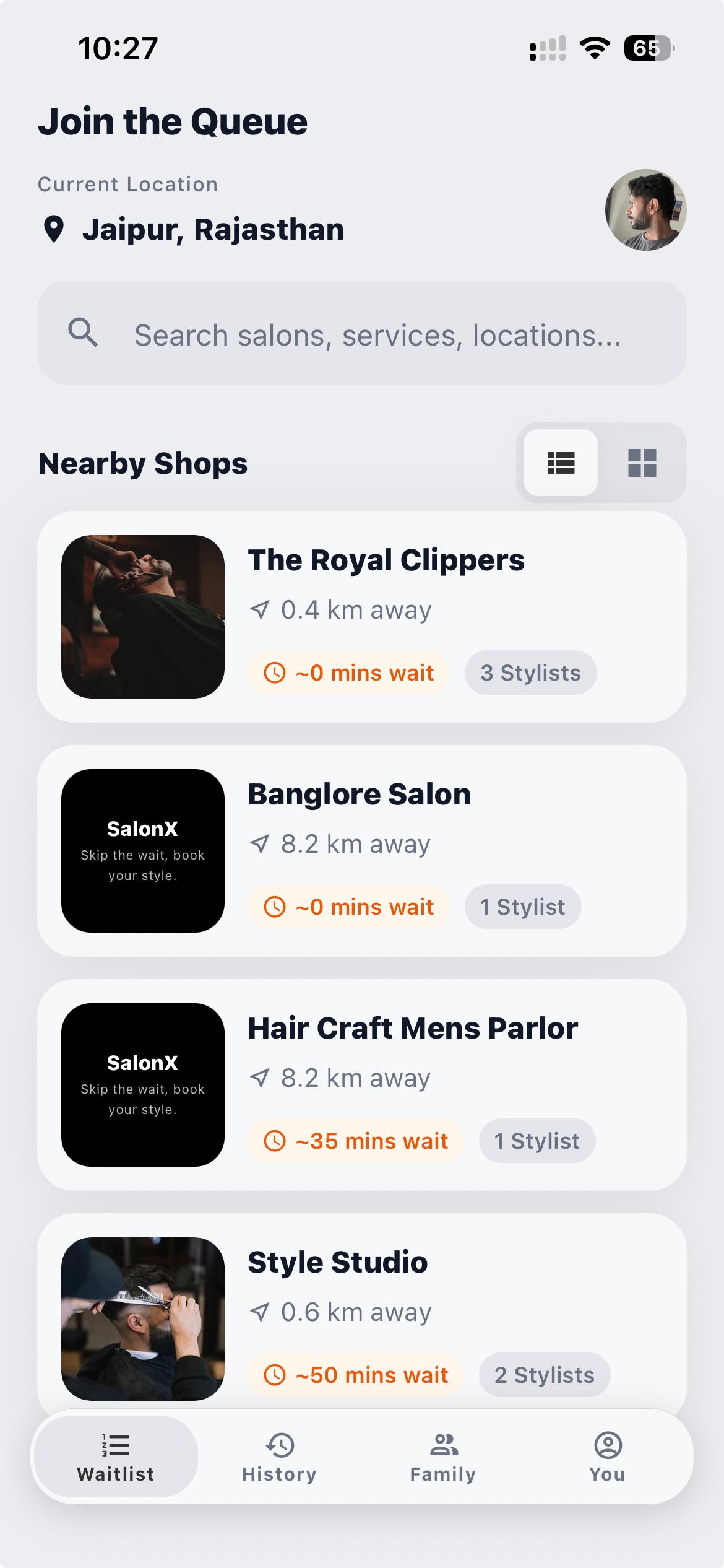Visitor home screen
